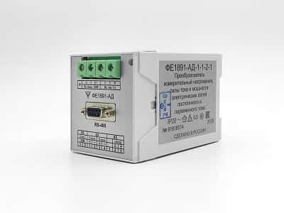 Измерительный преобразователь напряжения, силы тока и мощности электрических сетей постоянного и переменного тока ФЕ1891-АД